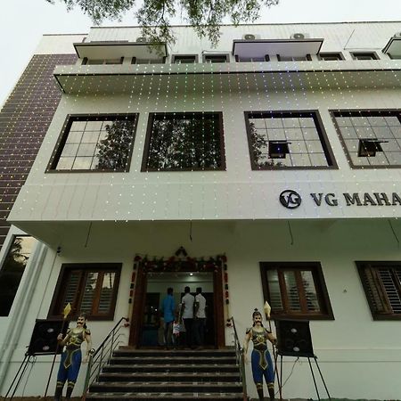 فندق Tiruchirappalliفي  Vg Mahal المظهر الخارجي الصورة