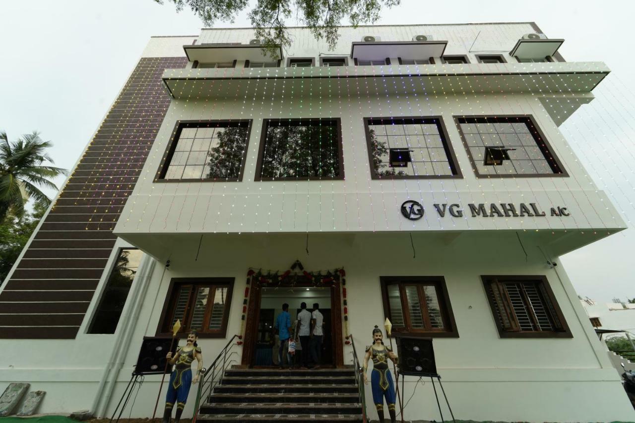 فندق Tiruchirappalliفي  Vg Mahal المظهر الخارجي الصورة